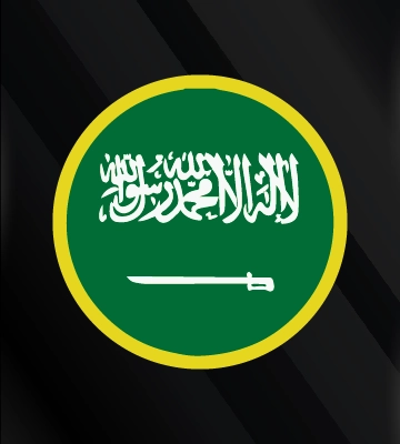 the image of السعودية